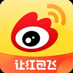 新浪扶翼廣告 如何在新浪微博生態(tài)中實(shí)現(xiàn)精準(zhǔn)營銷？