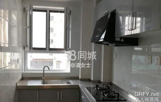 北京個(gè)人房源網(wǎng)廚具衛(wèi)具選購(gòu)與維護(hù)指南