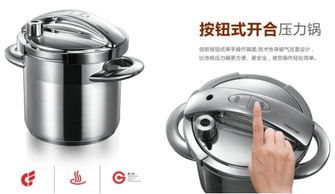 這些炊具絕對(duì)會(huì)讓你的廚房與眾不同 | 品牌新聞